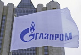 «Газпром» разорвал контракт с «Туркменгаз» 