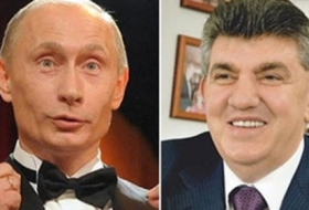 Путин назначил армянина председателем комиссии