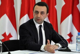 Парламент Грузии утвердил обновленный кабинет