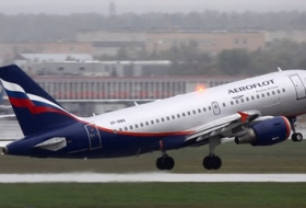 В аэропортах Москвы из-за грозы задержаны некоторые рейсы