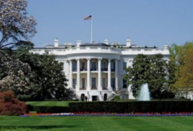 Белый дом признал ошибкой отсутствие Обамы