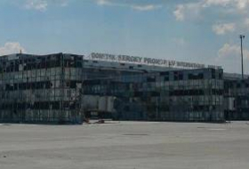 Бои за Донецкий аэропорт возобновились