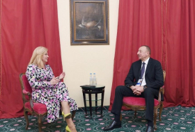 В Мюнхене прошла встреча президентов Азербайджана и Хорватии - ОБНОВЛЕНО