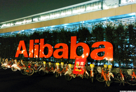 Alibaba записали в пираты