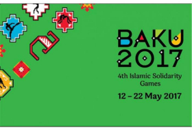 #Baku2017: Азербайджан лидирует в медальном зачете Исламиады