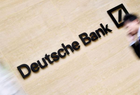 Deutsche Bank уволит тысячу сотрудников