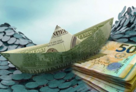 Курс маната в банках Азербайджана после девальвации - СПИСОК