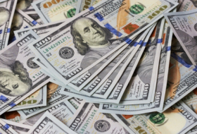 Что придет на замену доллару США?