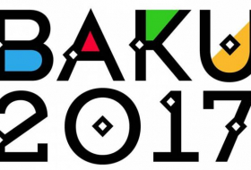 #Baku2017: Завершились IV Исламские игры солидарности