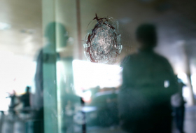 ФСБ в Хабаровске подверглась нападению, есть жертвы