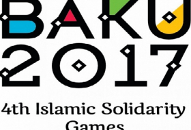 Исламиада-2017: В церемониях открытия и закрытия будут участвовать 4 тыс. студентов-волонтеров