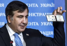 Саакашвили назначен главой Совета Украины