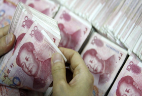 Курс юаня упал до самого низкого уровня