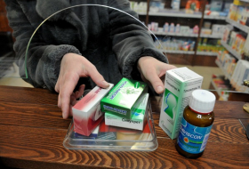 Тарифный совет установил новые цены на лекарства 