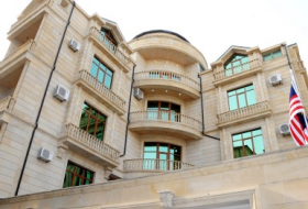 Посольство Великобритании предупредило граждан Азербайджана 