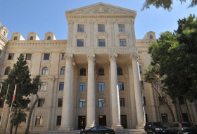 Американские штаты не правомочны признавать территориальные образования - МИД Азербайджана