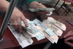 Частные банковские переводы из России в Армению снизились на 40%