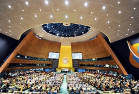 В Нью-Йорке стартовала 70-я Генассамблея ООН