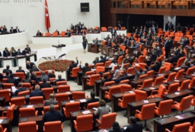 У здания парламента Турции прогремел взрыв