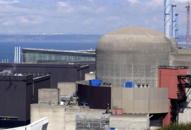 Французские власти назвали возможную причину взрыва на АЭС
