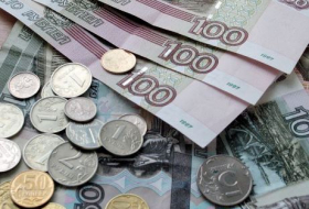 Российский рубль снова дешевеет