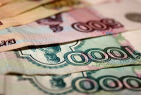 Курс рубля достиг исторического минимума