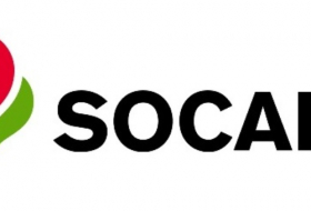SOCAR Trading намерена возобновить сделки с Ираном
