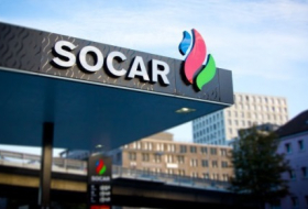 SOCAR открыла новую АЗС в Азербайджане 