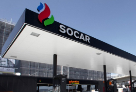 SOCAR может увеличить поставки газа в Грузию