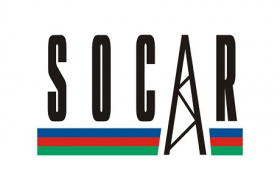 SOCAR снизил цены на дизельное топливо в Украине