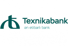 В Азербайджане отозвана лицензия еще одного банка