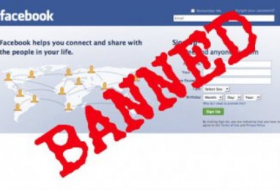 В Турции может быть закрыт доступ в Facebook