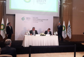 BP стала партнером Исламиады-2017