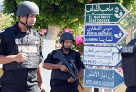 В Тунисе введено чрезвычайное положение
