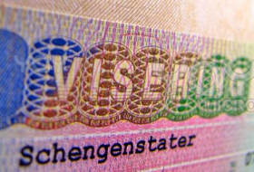Изменяется дизайн шенгенских виз 