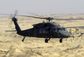 В Косово разбился вертолет миссии ЕС - есть раненые