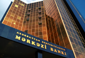 В Азербайджане вырос объем банковских вкладов